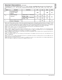 浏览型号LM2612BTLX的Datasheet PDF文件第5页