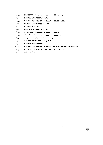 浏览型号BTP128的Datasheet PDF文件第3页