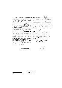 浏览型号BUT13P的Datasheet PDF文件第6页