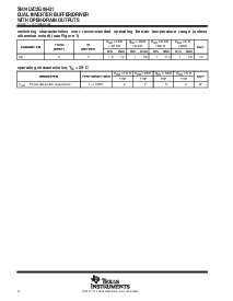 浏览型号SN74LVC2G06QDBVRQ1的Datasheet PDF文件第4页