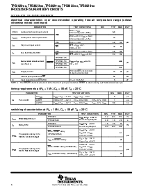 浏览型号TPS3824-33DBVRG4的Datasheet PDF文件第6页