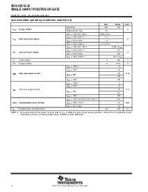 浏览型号SN74LVC1G32DBVRE4的Datasheet PDF文件第4页