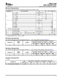 浏览型号SN74LVC1G04DBVTE4的Datasheet PDF文件第5页