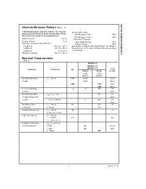 ͺ[name]Datasheet PDFļ3ҳ