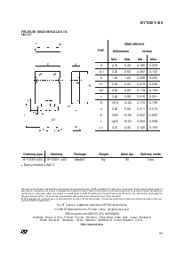 浏览型号BYT230Y-400的Datasheet PDF文件第5页