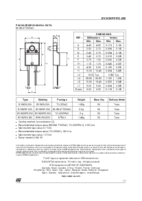 浏览型号BYW29FP-200的Datasheet PDF文件第7页