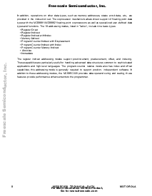 ͺ[name]Datasheet PDFļ8ҳ