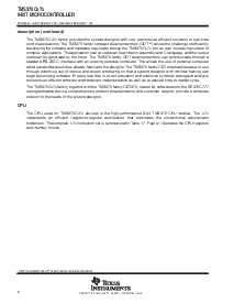 浏览型号TMS370C077A的Datasheet PDF文件第6页