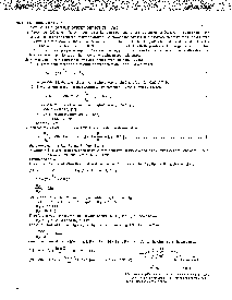 浏览型号C1237HA的Datasheet PDF文件第4页