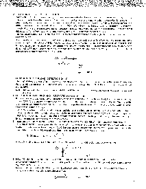 浏览型号C1237HA的Datasheet PDF文件第5页