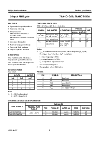 浏览型号74AHC1G08的Datasheet PDF文件第2页