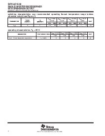 浏览型号SN74LVC1G06DCKR的Datasheet PDF文件第4页
