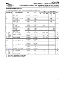 浏览型号SN74AVC1T45DRLR的Datasheet PDF文件第5页