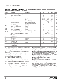 ͺ[name]Datasheet PDFļ4ҳ
