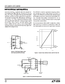 ͺ[name]Datasheet PDFļ8ҳ