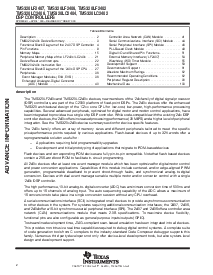 浏览型号TMS320LC2402的Datasheet PDF文件第2页