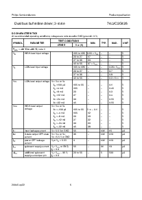 ͺ[name]Datasheet PDFļ6ҳ