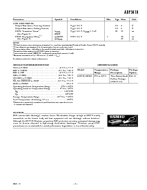 浏览型号ADP3410KRU的Datasheet PDF文件第3页