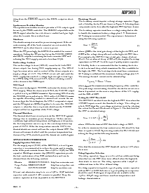 浏览型号ADP3410KRU的Datasheet PDF文件第9页