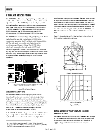 ͺ[name]Datasheet PDFļ6ҳ