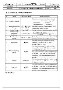 浏览型号10D511K的Datasheet PDF文件第4页