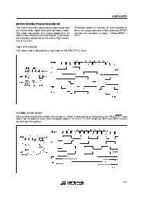 浏览型号1334的Datasheet PDF文件第5页