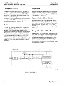 ͺ[name]Datasheet PDFļ2ҳ