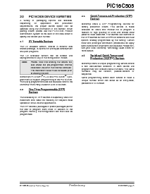 浏览型号16C505的Datasheet PDF文件第5页