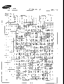 ͺ[name]Datasheet PDFļ8ҳ
