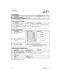 ͺ[name]Datasheet PDFļ2ҳ