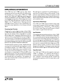 浏览型号LT1881ACN8的Datasheet PDF文件第9页