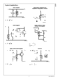 浏览型号LM431ACM3N1F的Datasheet PDF文件第7页
