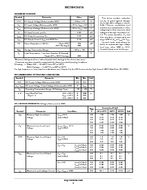 浏览型号MC74HC541ADWR2的Datasheet PDF文件第2页