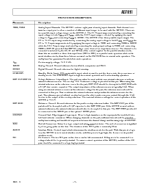 ͺ[name]Datasheet PDFļ7ҳ