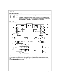 ͺ[name]Datasheet PDFļ3ҳ