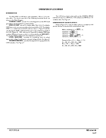 ����ͺ�[name]��Datasheet PDF�ļ���9ҳ