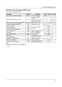 ͺ[name]Datasheet PDFļ3ҳ