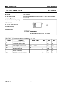 ͺ[name]Datasheet PDFļ2ҳ