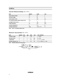 ͺ[name]Datasheet PDFļ2ҳ