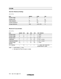 ͺ[name]Datasheet PDFļ2ҳ