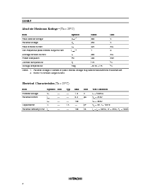 ͺ[name]Datasheet PDFļ2ҳ