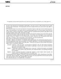 浏览型号C339C的Datasheet PDF文件第12页
