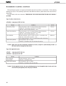 浏览型号C393C的Datasheet PDF文件第10页