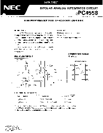 浏览型号C4558C的Datasheet PDF文件第1页