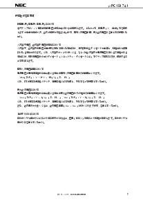 浏览型号UPC844的Datasheet PDF文件第7页