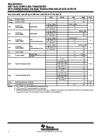 浏览型号SN74AVC8T245DGVR的Datasheet PDF文件第4页