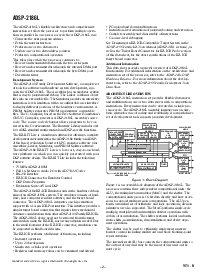 浏览型号ADSP-2186LBCA-160的Datasheet PDF文件第2页