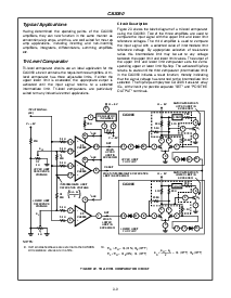 浏览型号CA3060的Datasheet PDF文件第9页