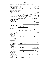 浏览型号CA3002的Datasheet PDF文件第2页