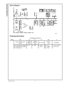ͺ[name]Datasheet PDFļ2ҳ